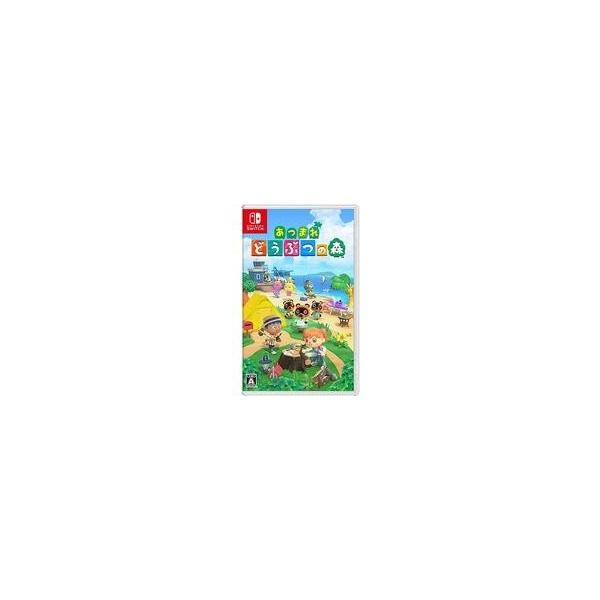 中古ニンテンドースイッチソフト あつまれ どうぶつの森 : 駿河屋Yahoo