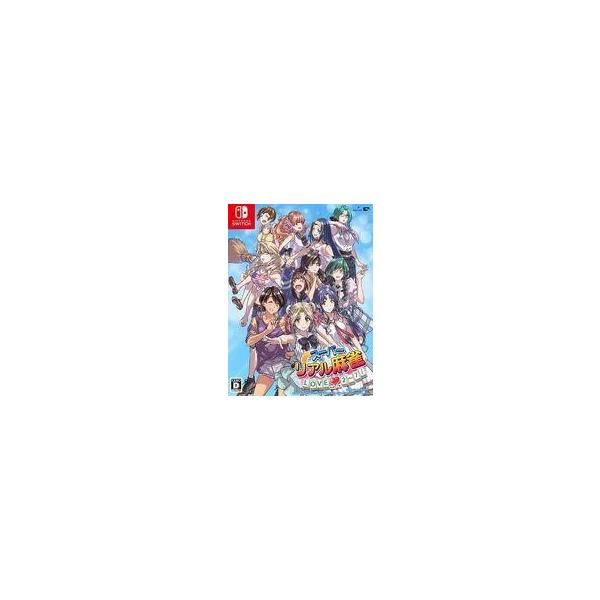 中古ニンテンドースイッチソフト スーパーリアル麻雀 LOVE2-7! [特装版]