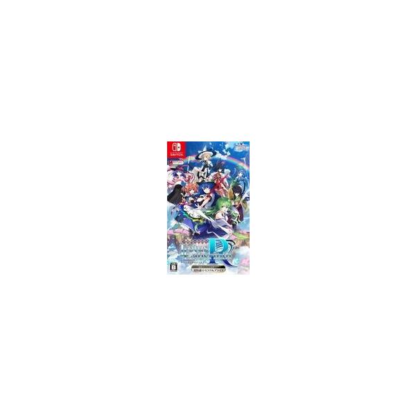 中古ニンテンドースイッチソフト 超特盛ミラクルプライス 不思議の幻想郷 -ロータスラビリンスR- 【追加コンテンツ全部入り!