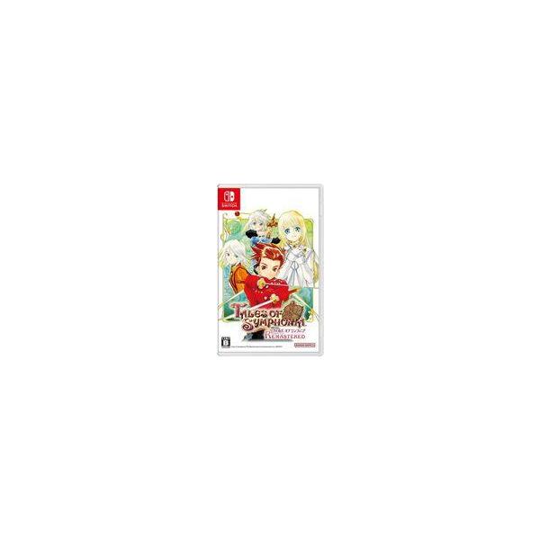 中古ニンテンドースイッチソフト テイルズ オブ シンフォニア リマスター