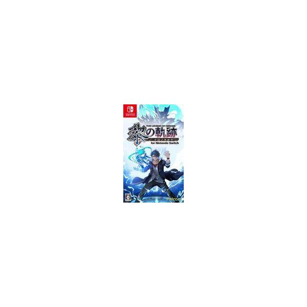英雄伝説 黎の軌跡 for Nintendo Switch 裏解決屋調査資料なし