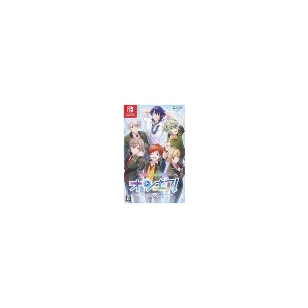 中古ニンテンドースイッチソフト オンエア ! for Nintendo Switch