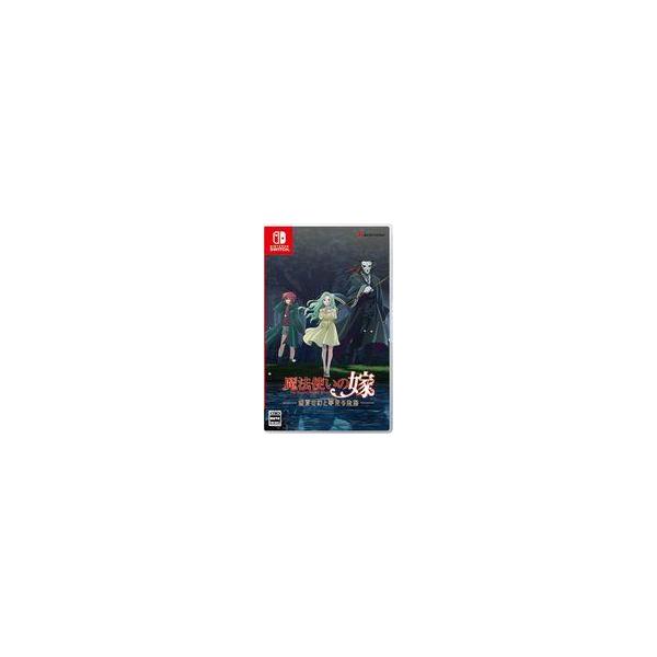 中古ニンテンドースイッチソフト 魔法使いの嫁 盛夏の幻と夢見る旅路