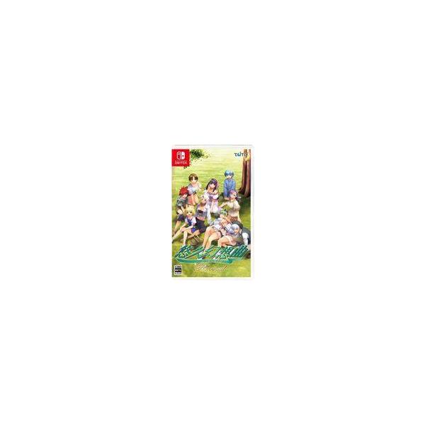 中古ニンテンドースイッチソフト 悠久幻想曲リバイバル [通常版]