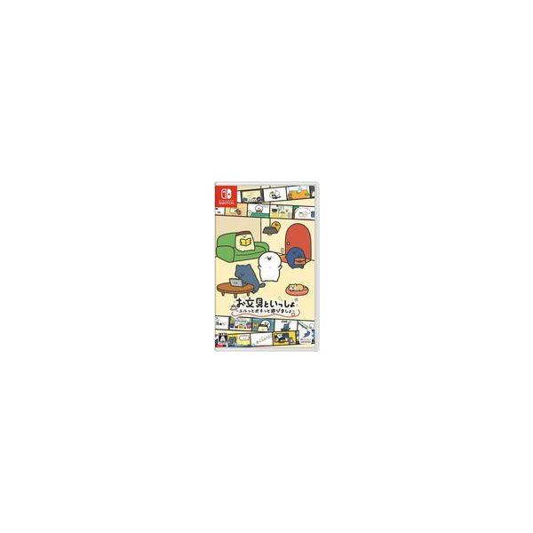 中古ニンテンドースイッチソフト お文具といっしょ ユルっとポチっと遊びましょ