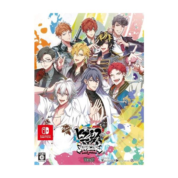 新品ニンテンドースイッチソフト ヒプノシスマイク -Alternative Rap Battle- 2nd period [特装版]