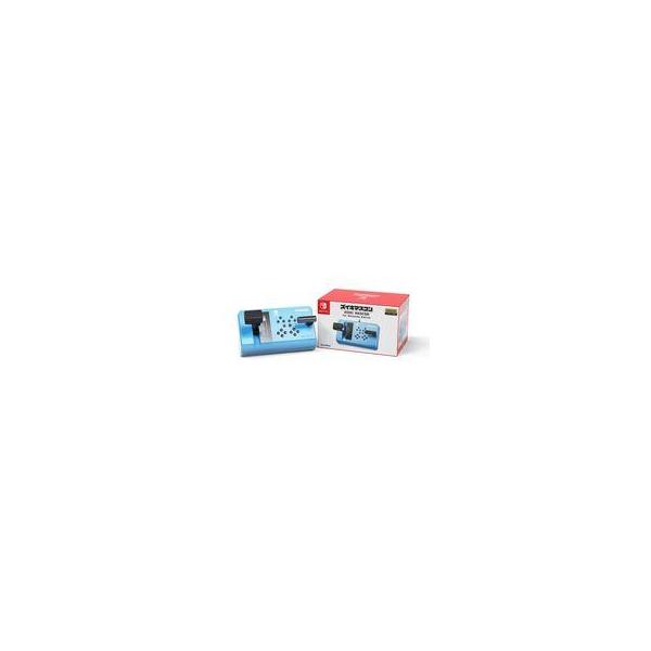 中古ニンテンドースイッチハード ズイキマスコン for Nintendo Switch BLUE