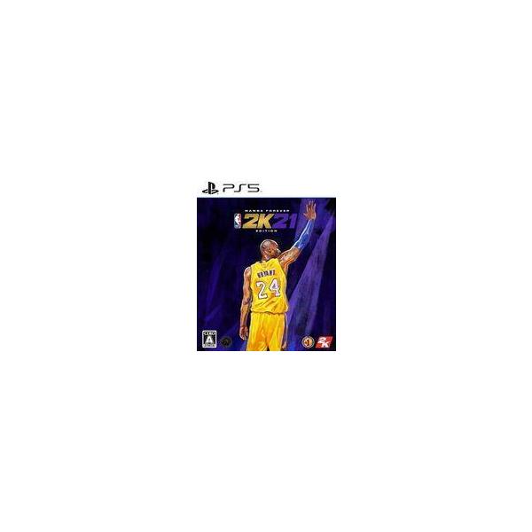 NBA 2K21 マンバ フォーエバー エディション