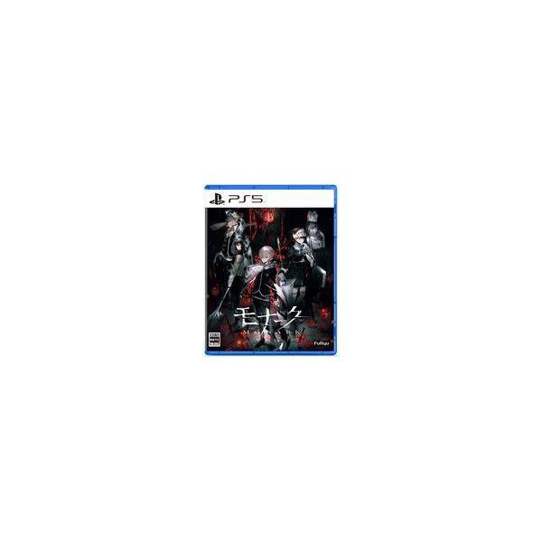 モナーク/Monark/PS5