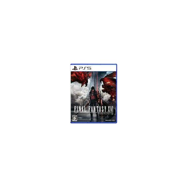 中古PS5ソフト FINAL FANTASY XVI : 駿河屋Yahoo!店 - 通販 - Yahoo