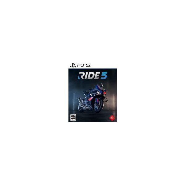 PS5ソフト RIDE 5