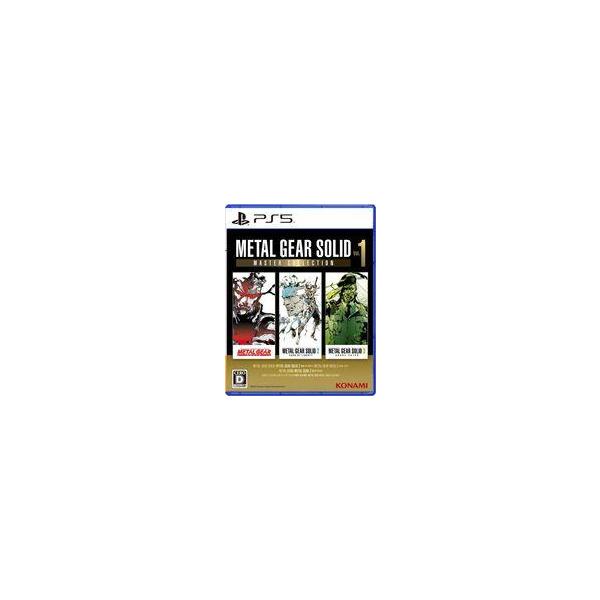 METAL GEAR SOLID: MASTER COLLECTION Vol.1/PS5