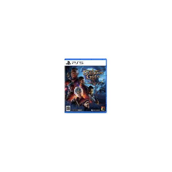 中古PS5ソフト バルダーズ・ゲート3