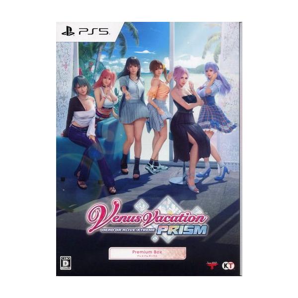 Venus Vacation PRISM - DEAD OR ALIVE Xtreme - /PS5