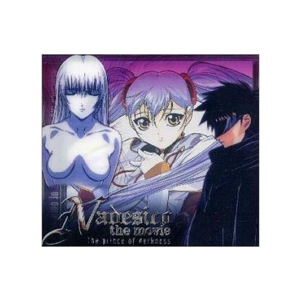 中古CDアルバム 劇場版機動戦艦ナデシコ オリジナルサウンドトラック Nadesico the movie