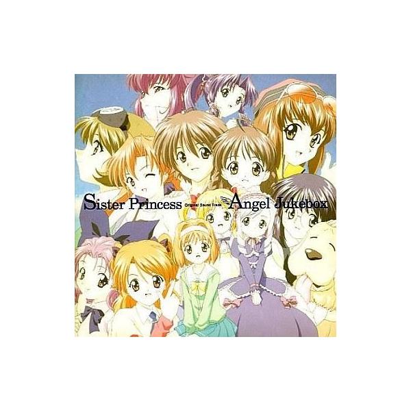中古アニメ系CD シスタープリンセス オリジナルサウンドトラック Angel Jukebox