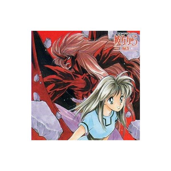 中古アニメ系CD CDドラマDUO 彼方からVol.5