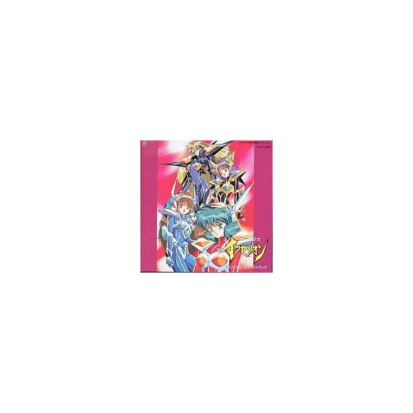中古アニメ系CD 戦ー少女イクセリオン オリジナル・サウンド・トラック