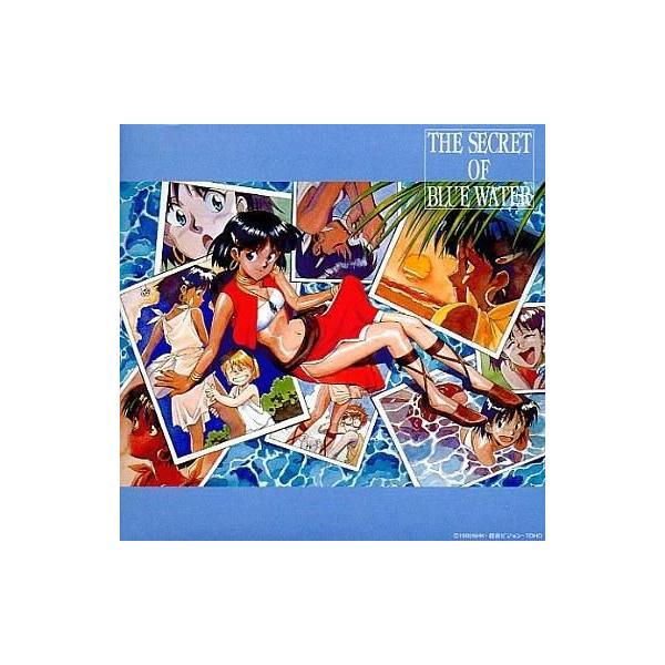 中古アニメ系CD ふしぎの海のナディア オリジナル・サウンドトラック・ツインベスト VOL.1