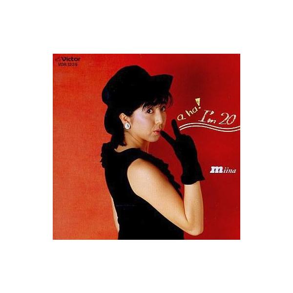 中古アニメ系CD 冨永みーな/a・ha!I’m20