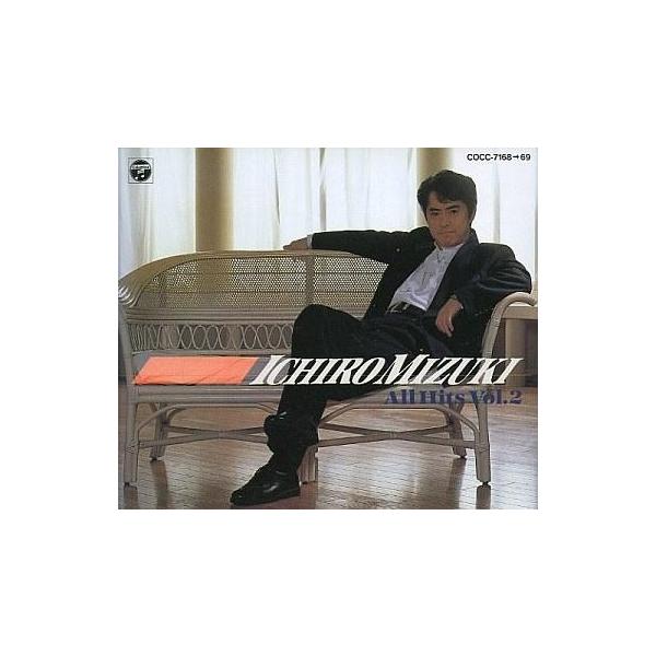 中古アニメ系CD 水木一郎 / 水木一郎大全集 Vol.2