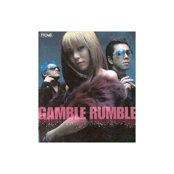 中古アニメ系CD move/Gamble Rumble 映画「頭文字D Third Stage」オープニングテーマ