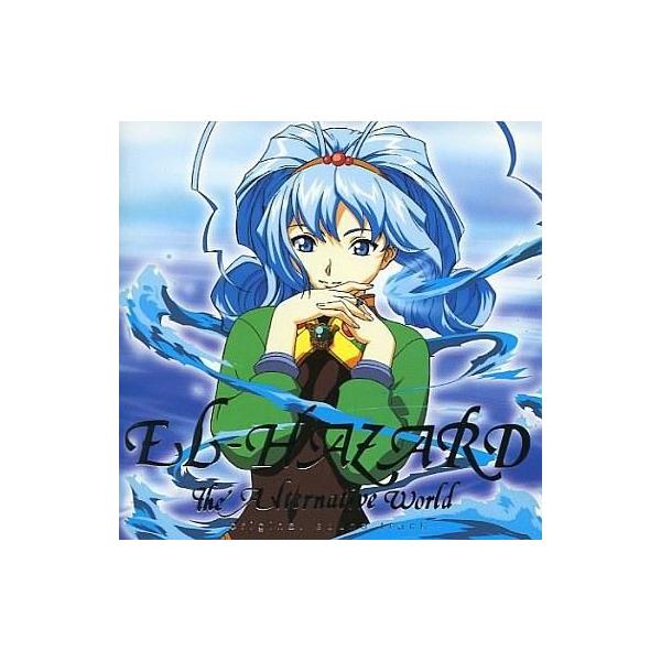 中古アニメ系CD 異次元の世界エルハザード オリジナルサウドトラック