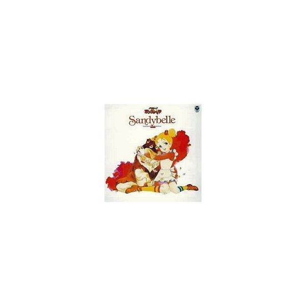 中古CDアルバム ANIMEX1200シリーズ30/ハロー!サンディベルTVOBGMコレクション