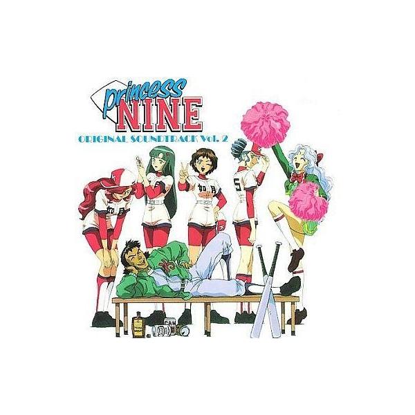 中古CDアルバム プリンセスナイン〜如月女子高野球部〜 オリジナルサウンドトラック Vol.2