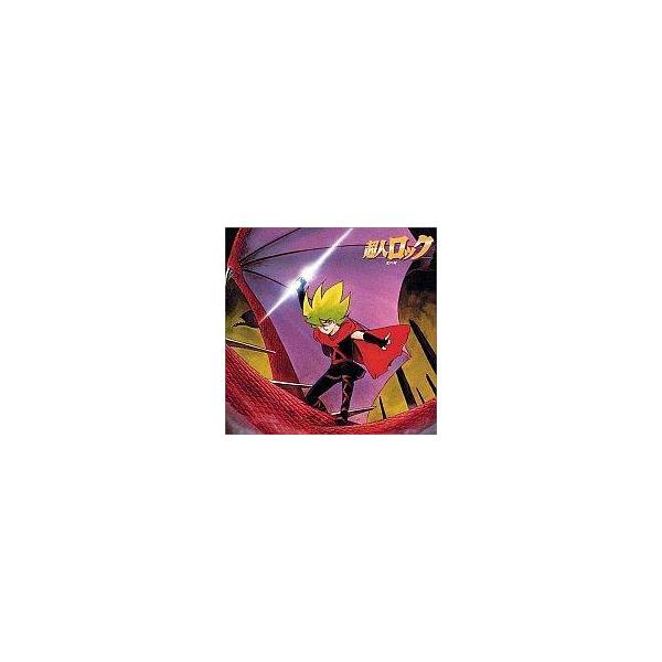 中古CDアルバム ANIMEX1200シリーズ125/超人ロック-光の剣-
