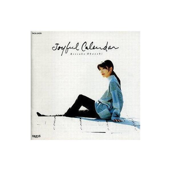 中古アニメ系CD 岡崎律子/Joyful Calendar