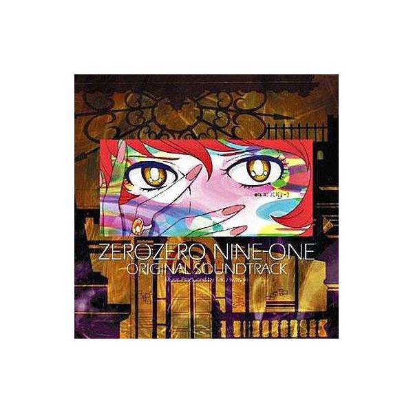中古アニメ系CD 009-1 Original Sound Track