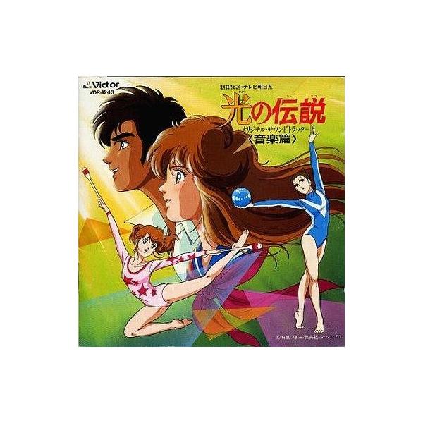 suruga-ya_120032102001