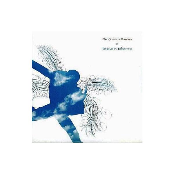 suruga-ya_120033970001