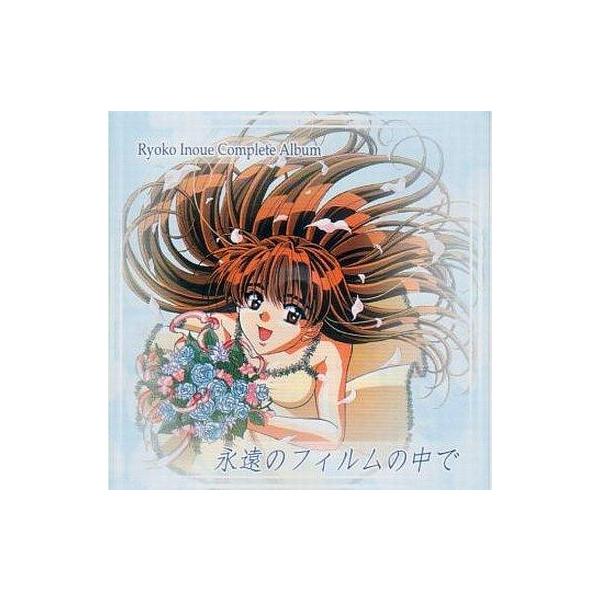 suruga-ya_120034995001