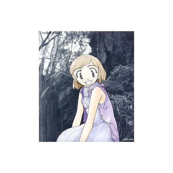 中古アニメ系CD エイリアン9第2巻 藤組 くみ盤