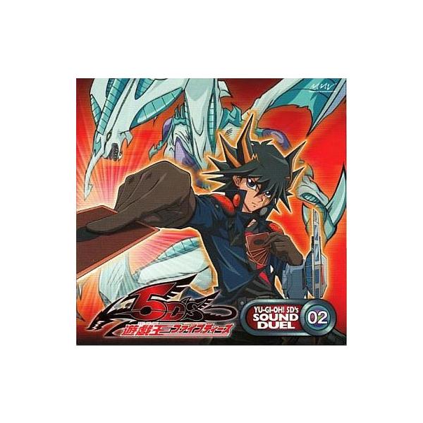 中古アニメ系CD 遊戯王5D’s SOUND DUEL2