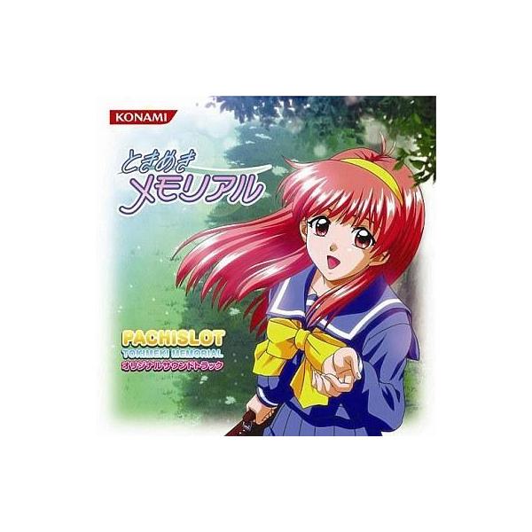 パチスロ ときめきメモリアル オリジナル サウンドトラック パチスロ ときめきメモリアル ORIGINAL SOUNDTRACK - メルカリ