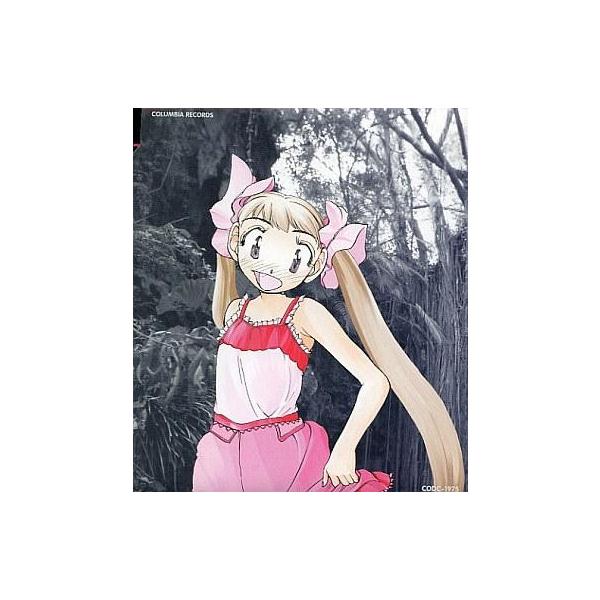 中古アニメ系CD エイリアン9第3巻 桃組かすみ盤