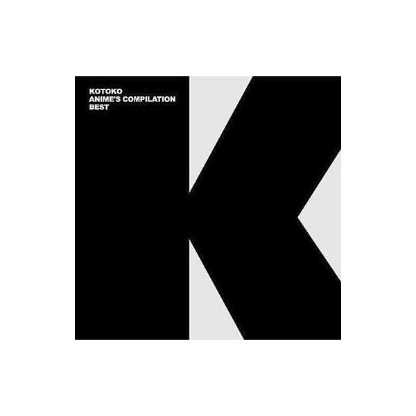 中古アニメ系CD KOTOKO / ANIME’S COMPILATION BEST[通常盤]