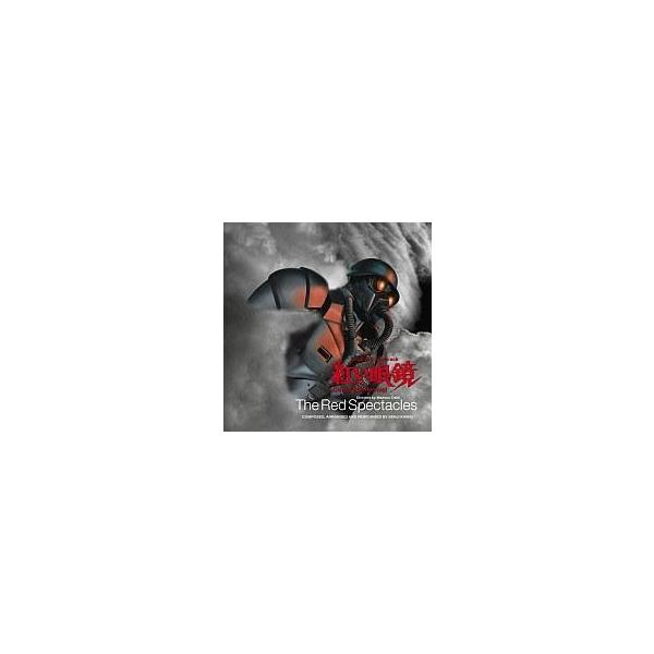 中古アニメ系CD 紅い眼鏡 Complete Revival