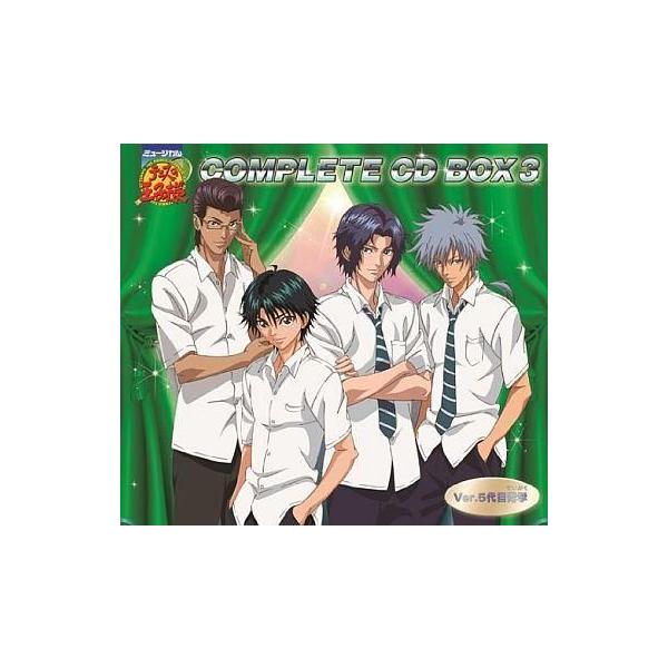 中古アニメ系CD ミュージカル「テニスの王子様」コンプリートCD-BOX 3