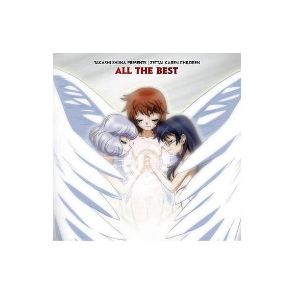 中古アニメ系CD 絶対可憐チルドレン ALL THE BEST -主題歌集-