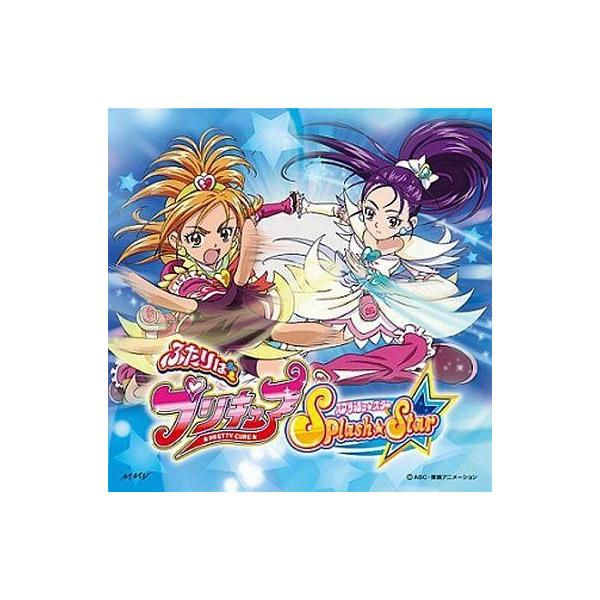 中古アニメ系CD うちやえゆか with Splash Stars/まかせて★スプラッシュ☆スター[ＤＶＤ付] アニメ「ふたりはプリキ