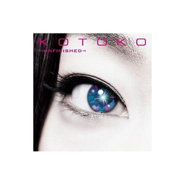 中古アニメ系CD KOTOKO / →unfinished→ [DVD付初回生産限定盤] TVアニメ[アクセルワールド]エンディングテーマ