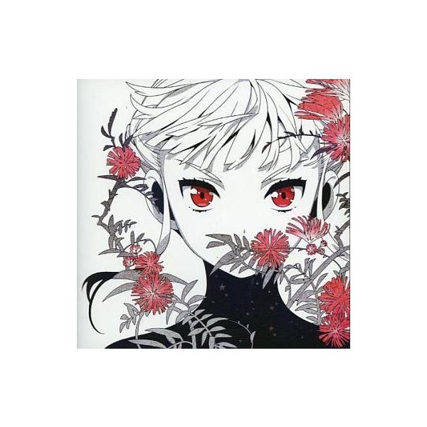 中古 Pcゲーム Euphoria ユーフォリア 主題歌 パンドラの楽園 楽園の扉 青葉りんごの価格と最安値 おすすめ通販を激安で