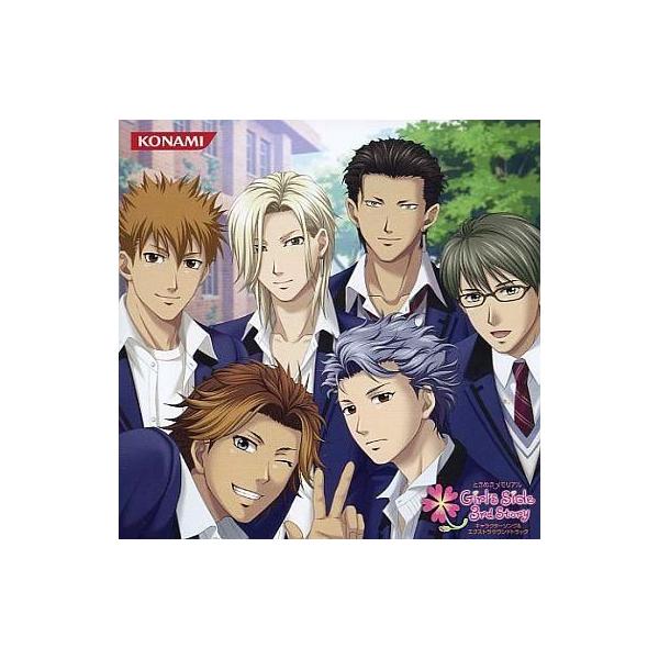 中古アニメ系CD ときめきメモリアル Girl's Side 3rd Story