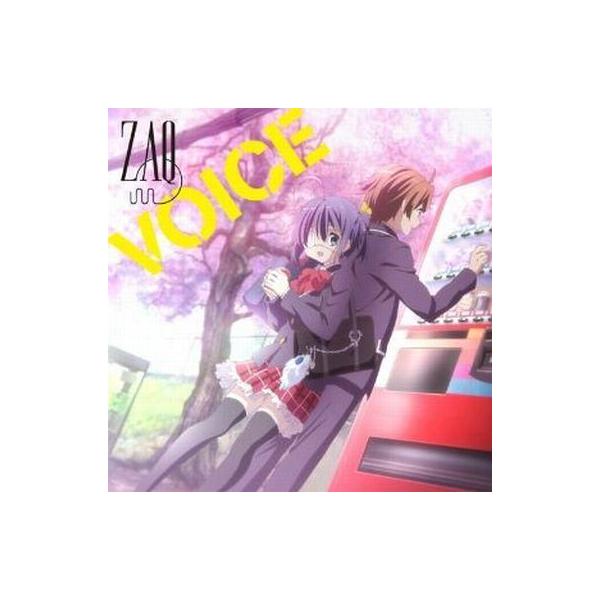 中古アニメ系CD ZAQ / VOICE[通常盤] TVアニメ「中二病でも恋がしたい!」第2期OP主題歌