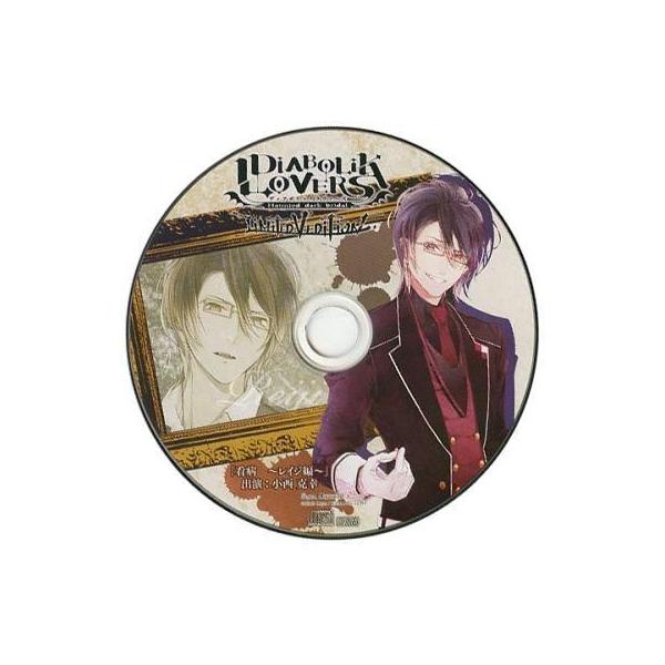 suruga-ya_120070015001