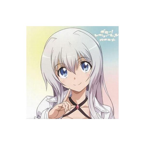 中古アニメ系CD 内田真礼 / ギミー!レボリューション[通常盤] TVアニメ「俺、ツインテールになります。」オープニングテーマ